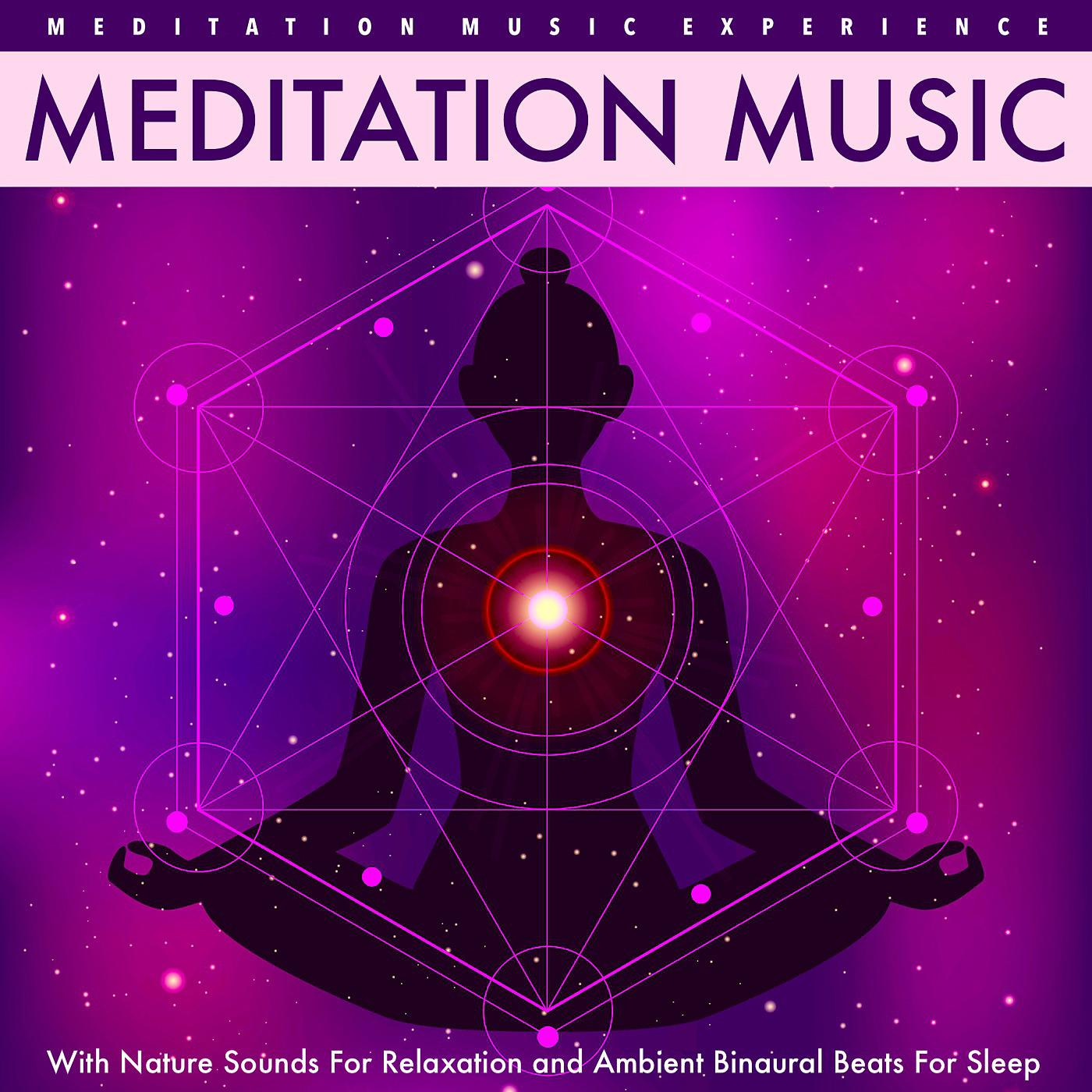 Музыка для медитации. Фокус медитация. Meditation Music Binaural Beats Relaxation Sound. Deep Meditation Ambient.
