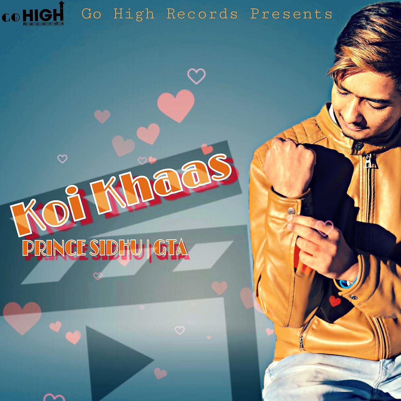 Постер альбома Koi Khaas