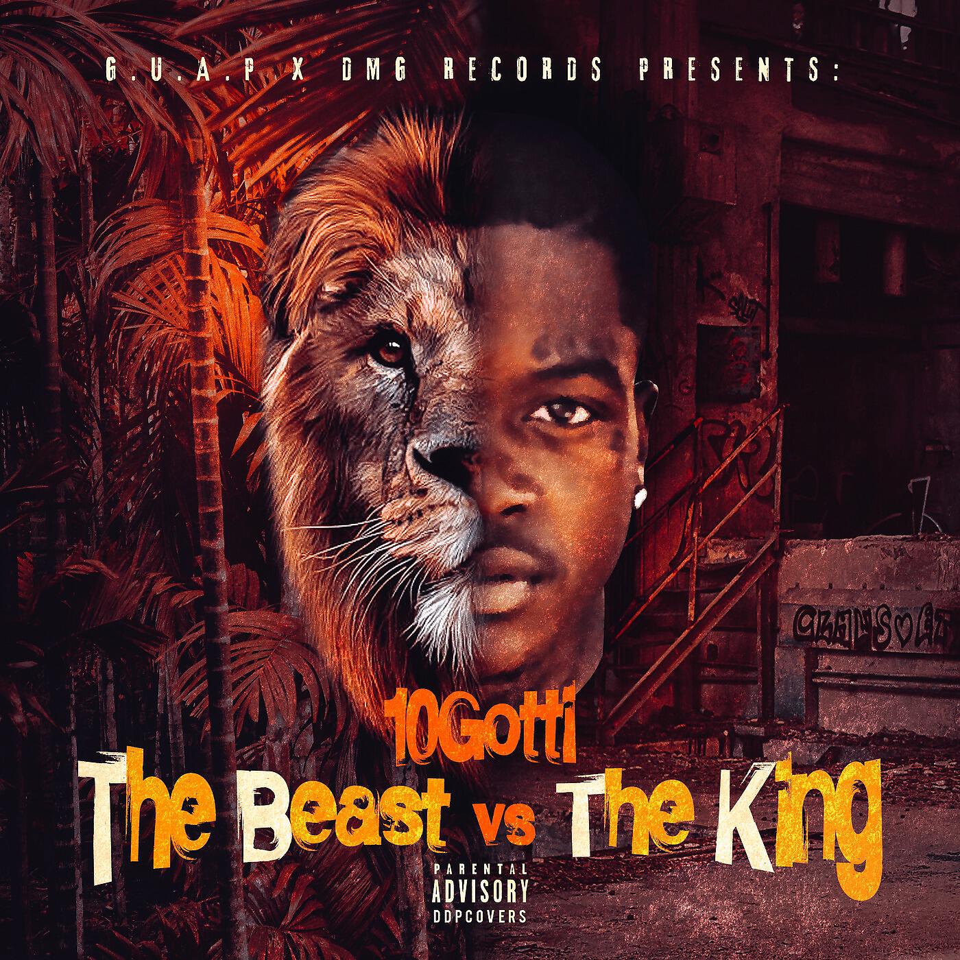 10Gotti - Up Late (feat. Dmg Dray)