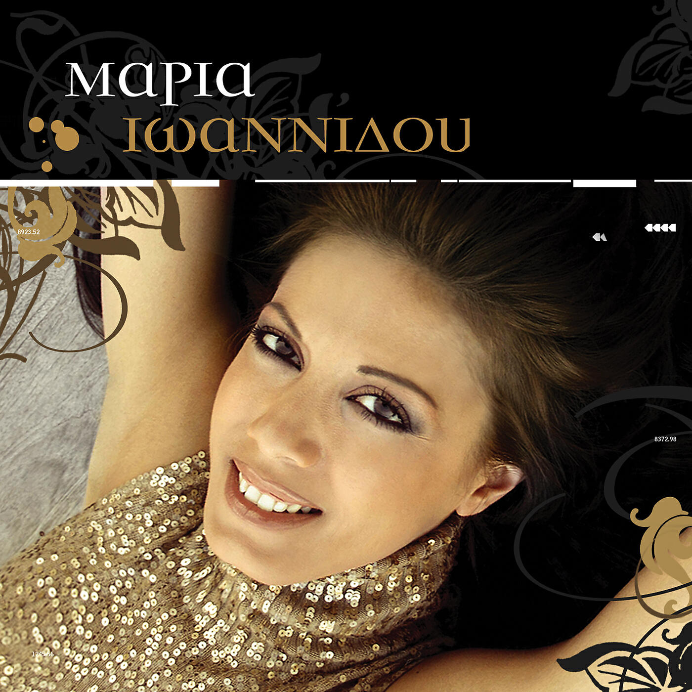 Maria Ioannidou - Pali Edo