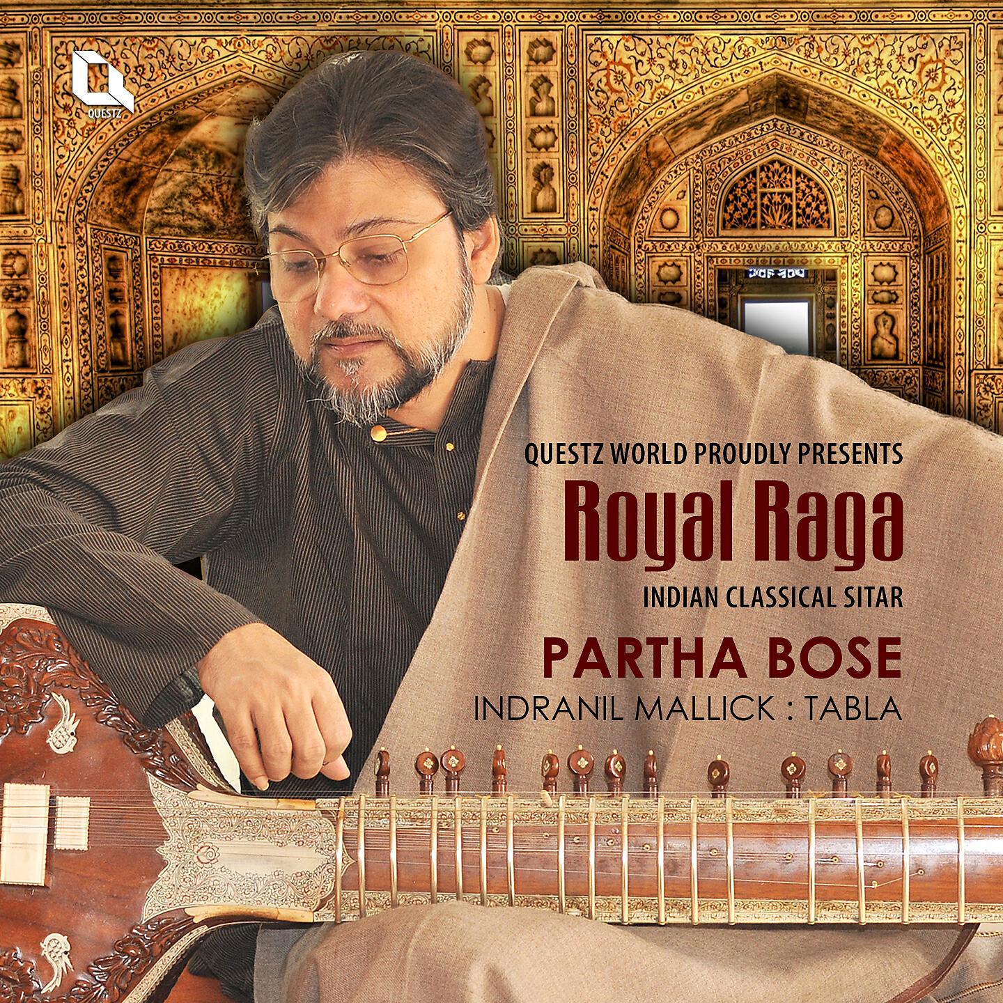 Partha Bose - Bhajan Based Dhun: In Raga Khamaj in Keharwa Taal (Live)