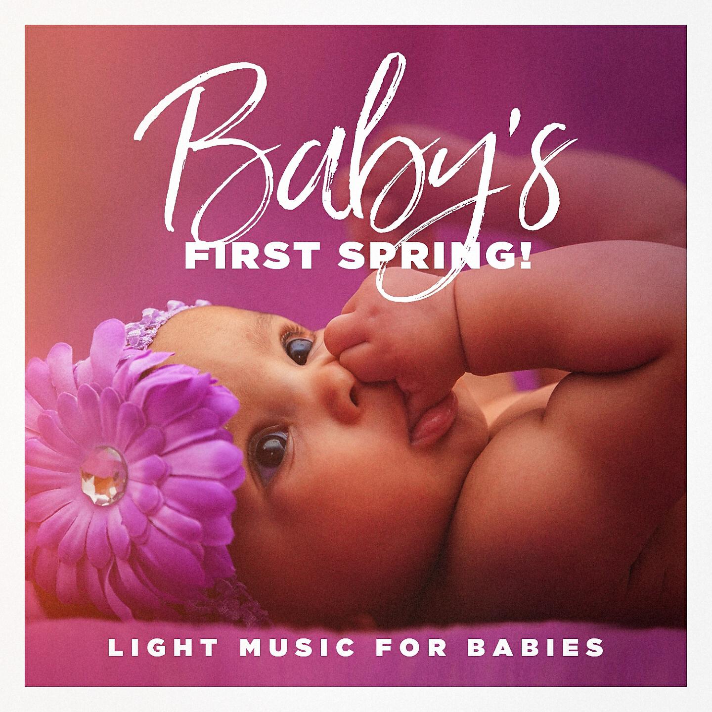 Nursery Rhymes and Lullabies - Tomorrow Thursday