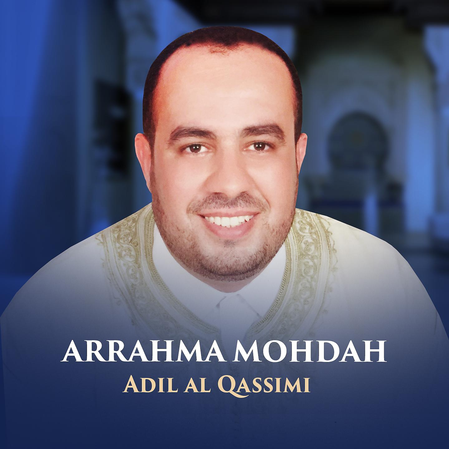Постер альбома Arrahma Mohdah