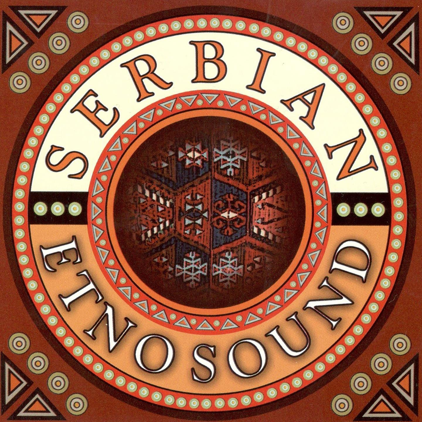 Постер альбома Serbian Etno Sound 1