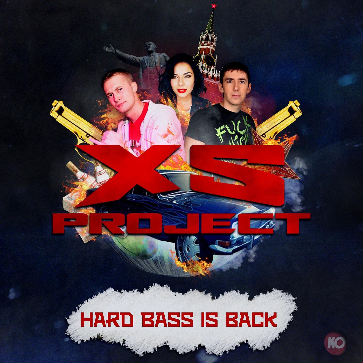 Постер альбома Hard Bass Is Back
