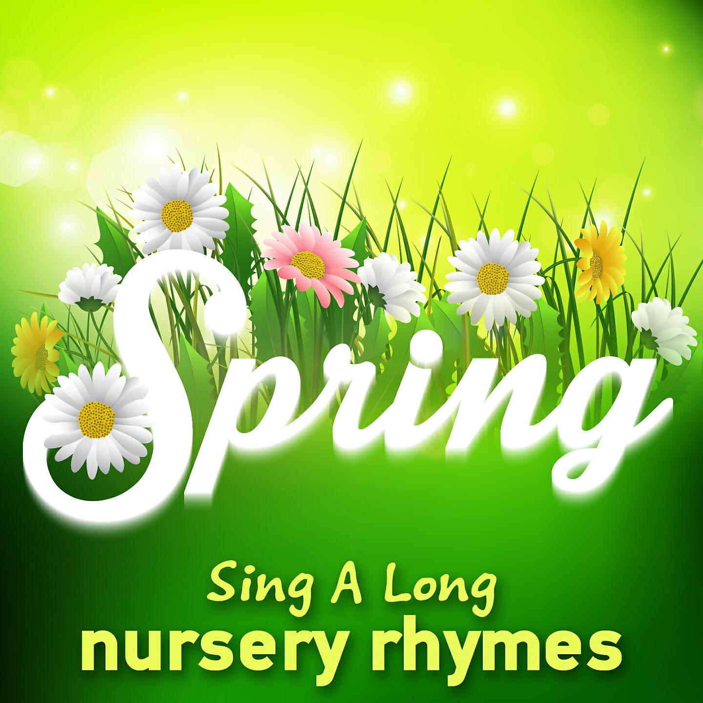 Nursery Rhymes and Kids Songs - She'll Be Coming Round the Mountain (Yippee Ya Ya)