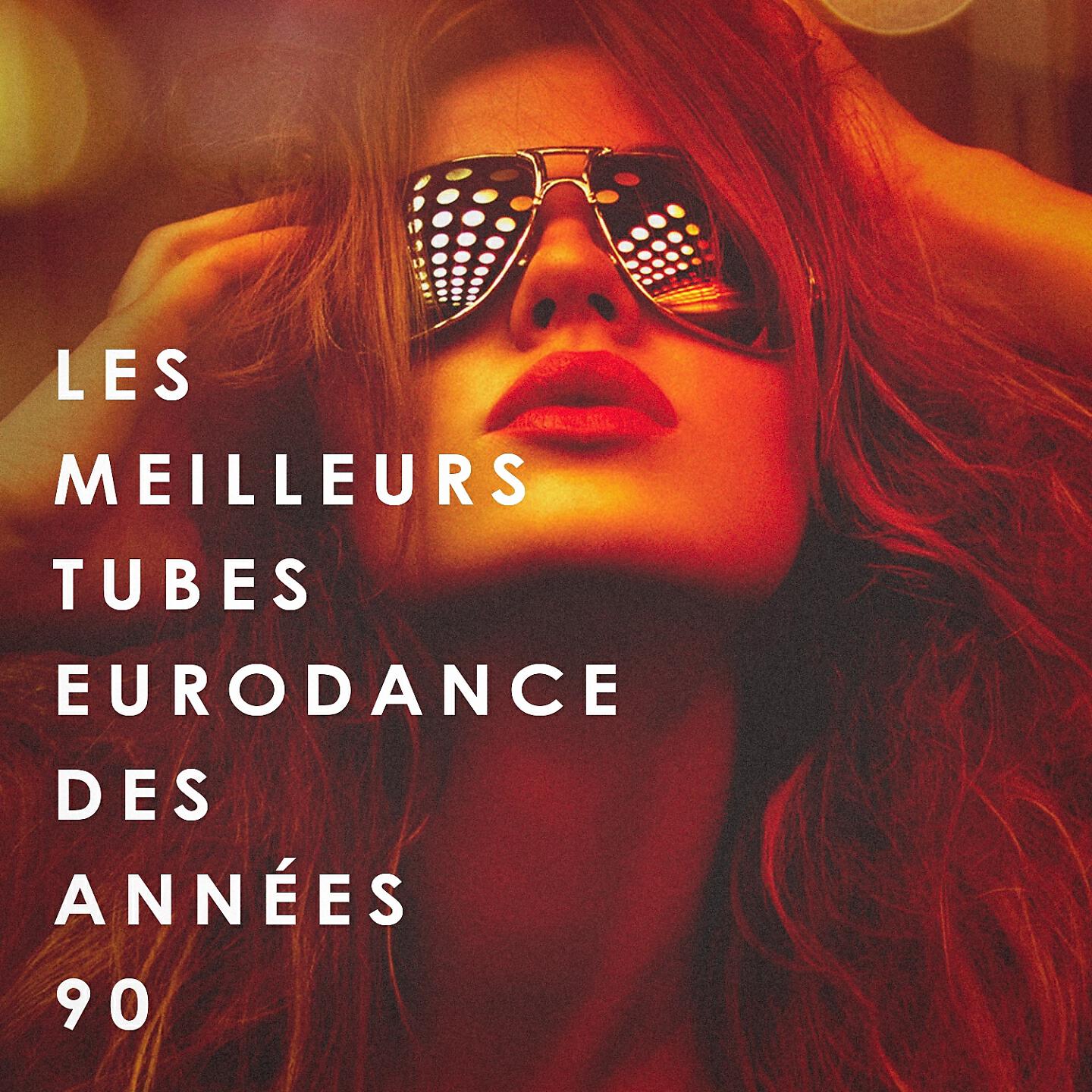 Музыка les. Best of Eurodance. Années 90 альбом. 90s Dance Music_all that she wants. My Oh my best of Eurodance
