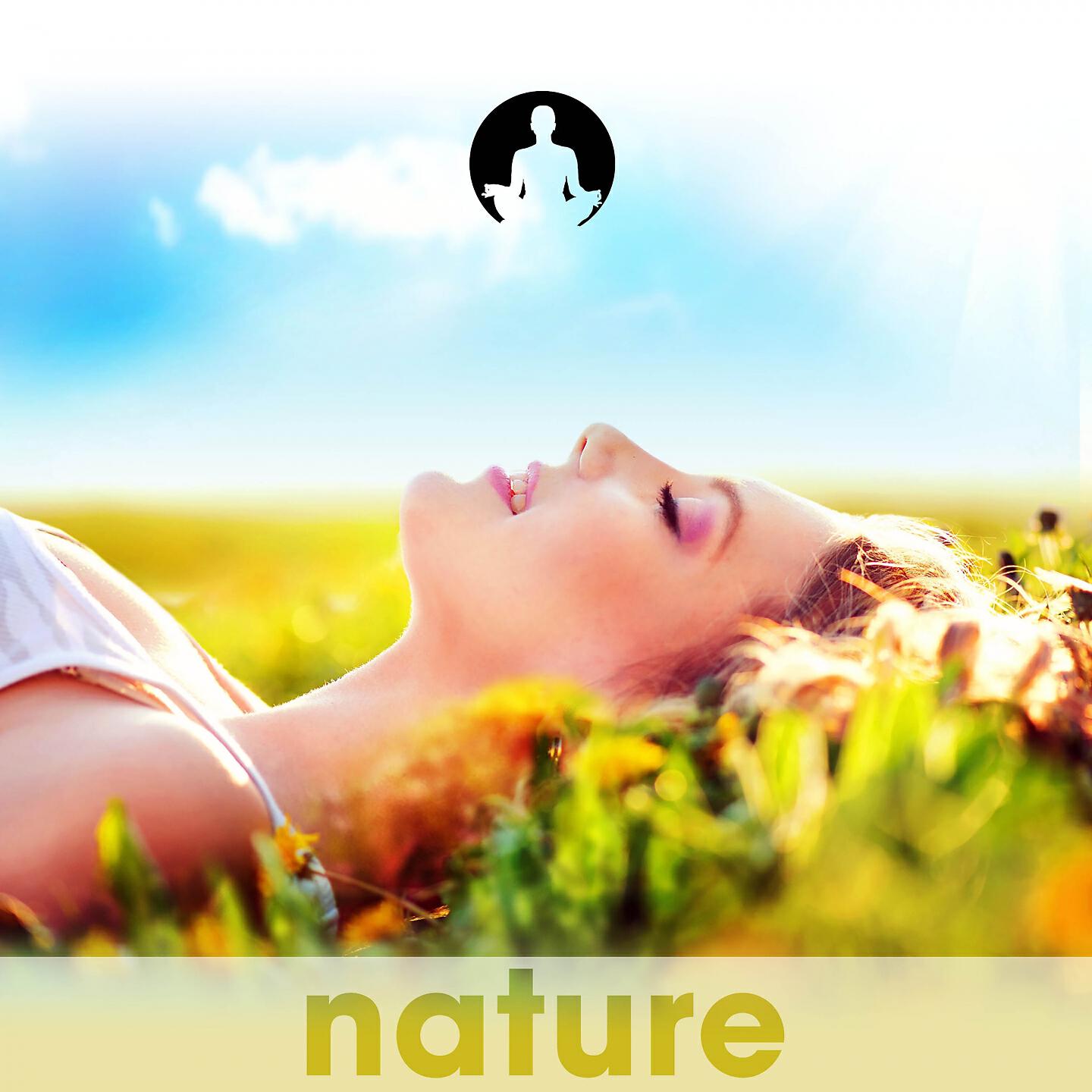 Nature's Harmony - Nostalgia
