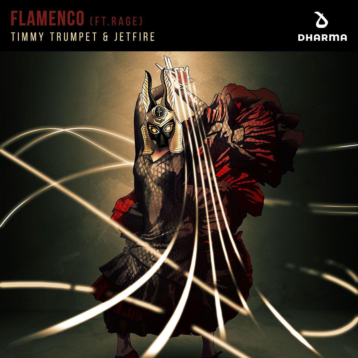JETFIRE - Flamenco (feat. Rage)