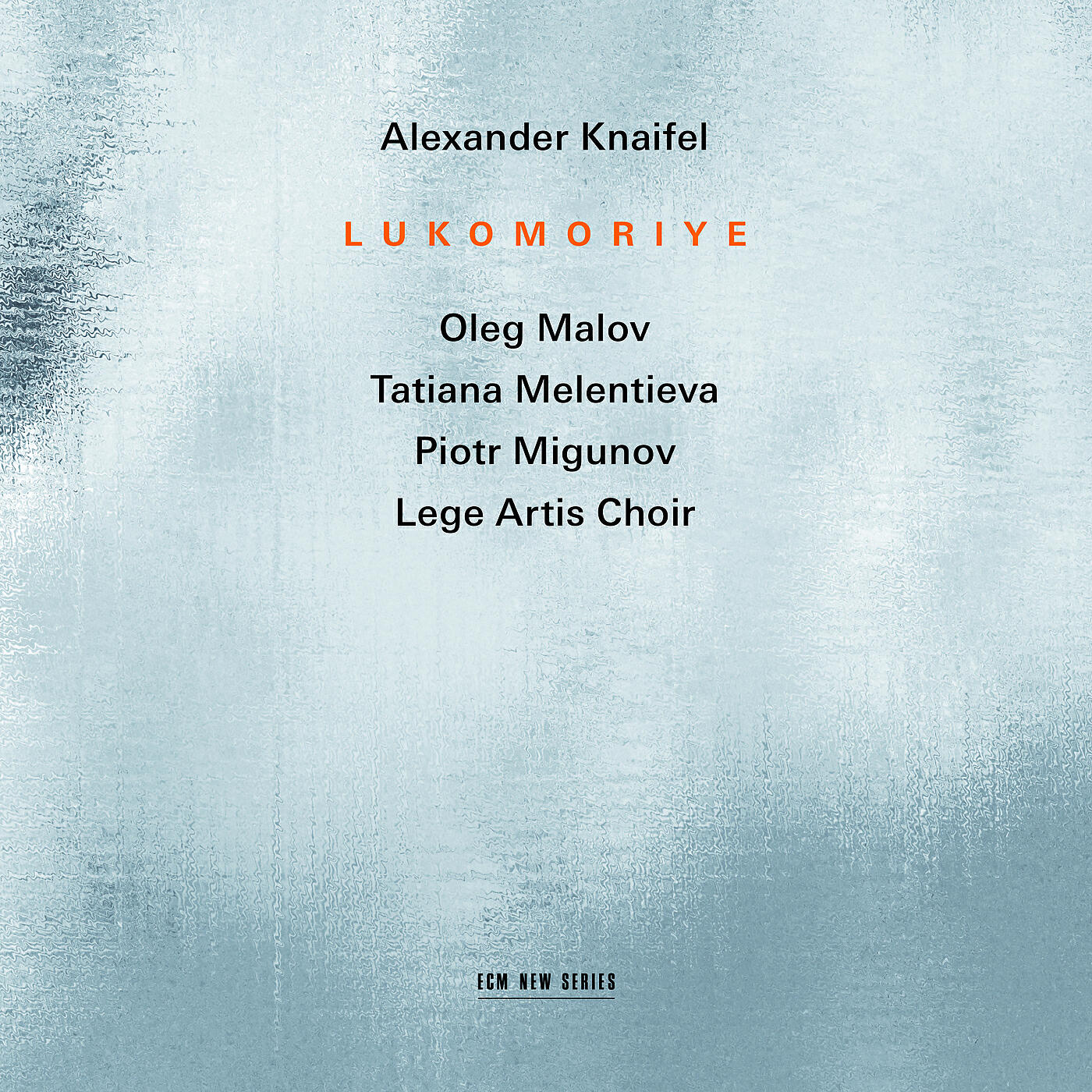 Lege Artis Choir - Knaifel: O Comforter
