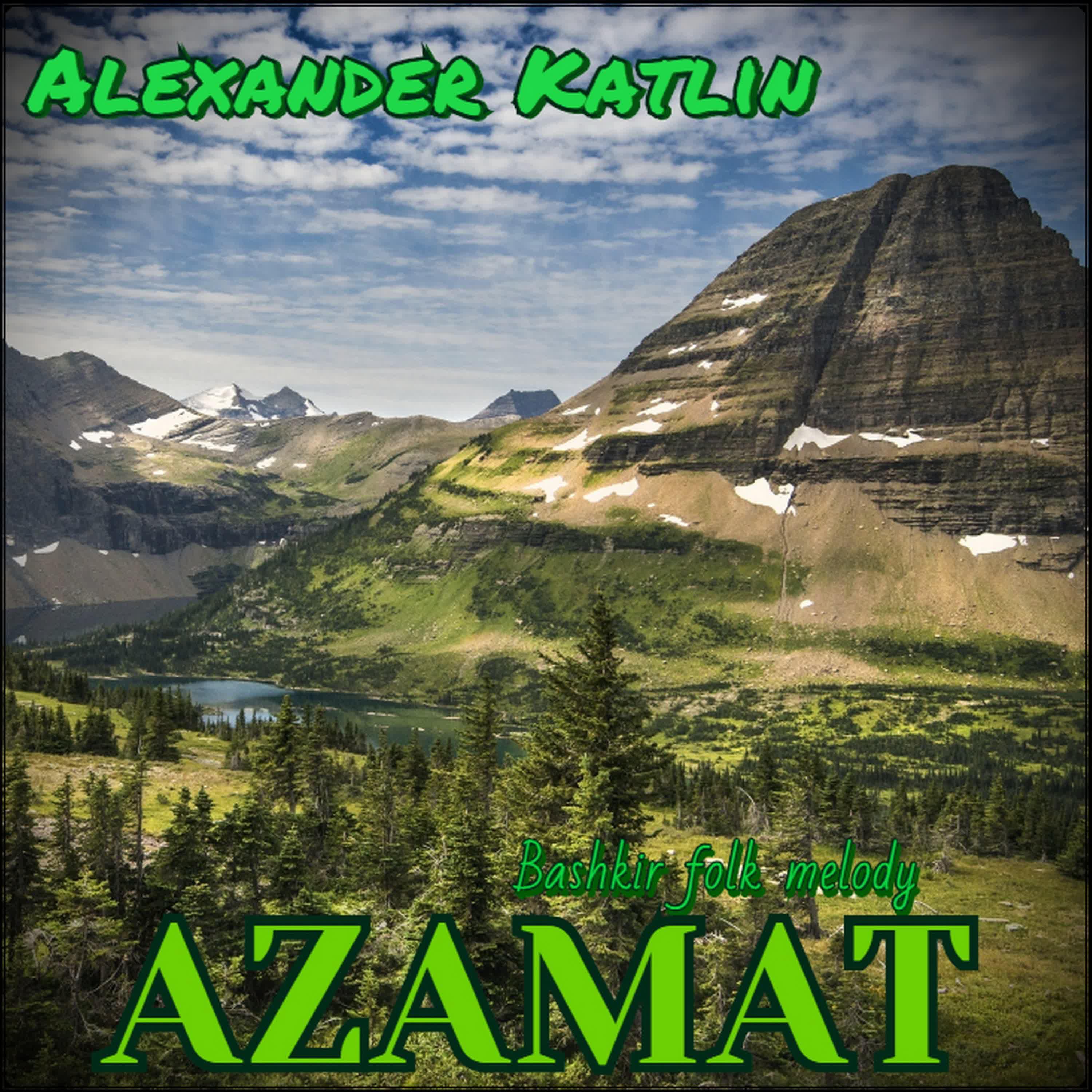 Александр Кэтлин - Azamat (Bashkir Folk Melody)