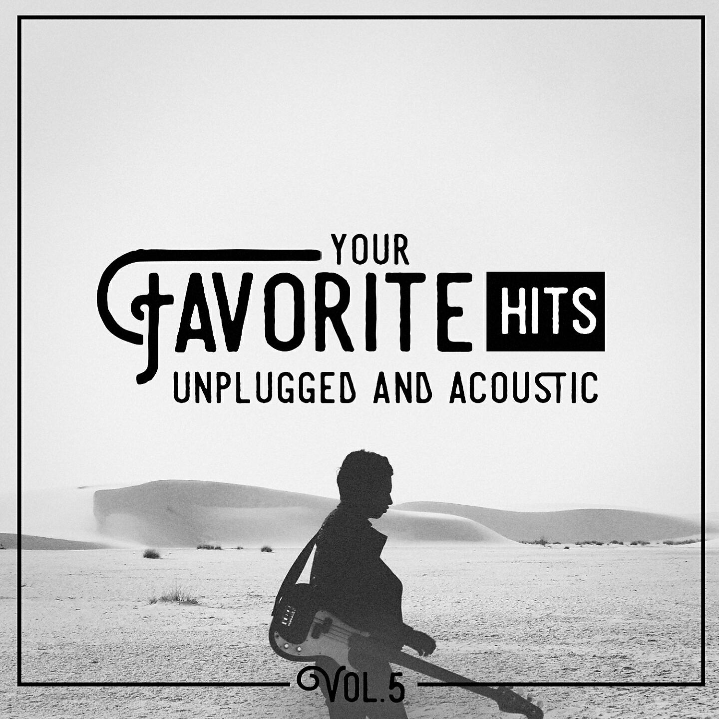 Acoustic Covers - Money on My Mind (Acoustic Version) [Sam Smith Cover]