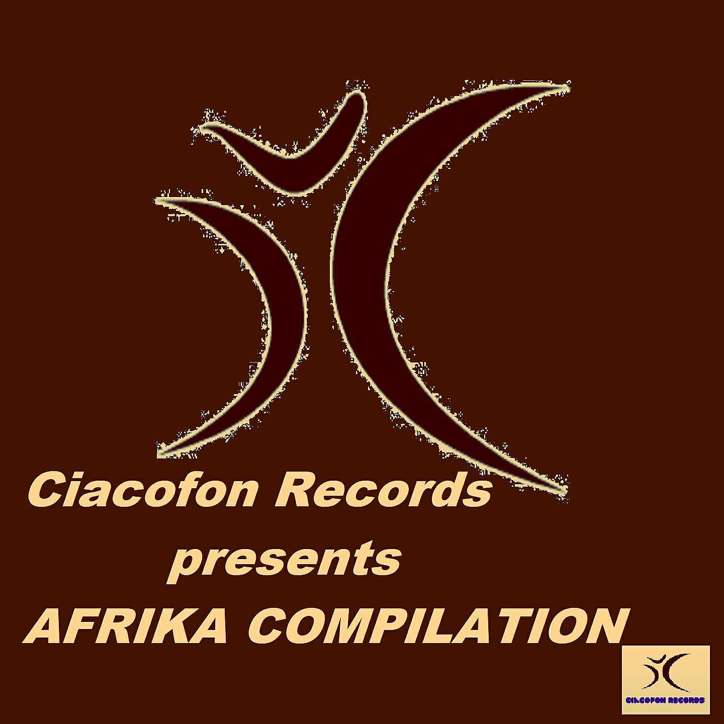 Fonzie Ciaco - Cameroon