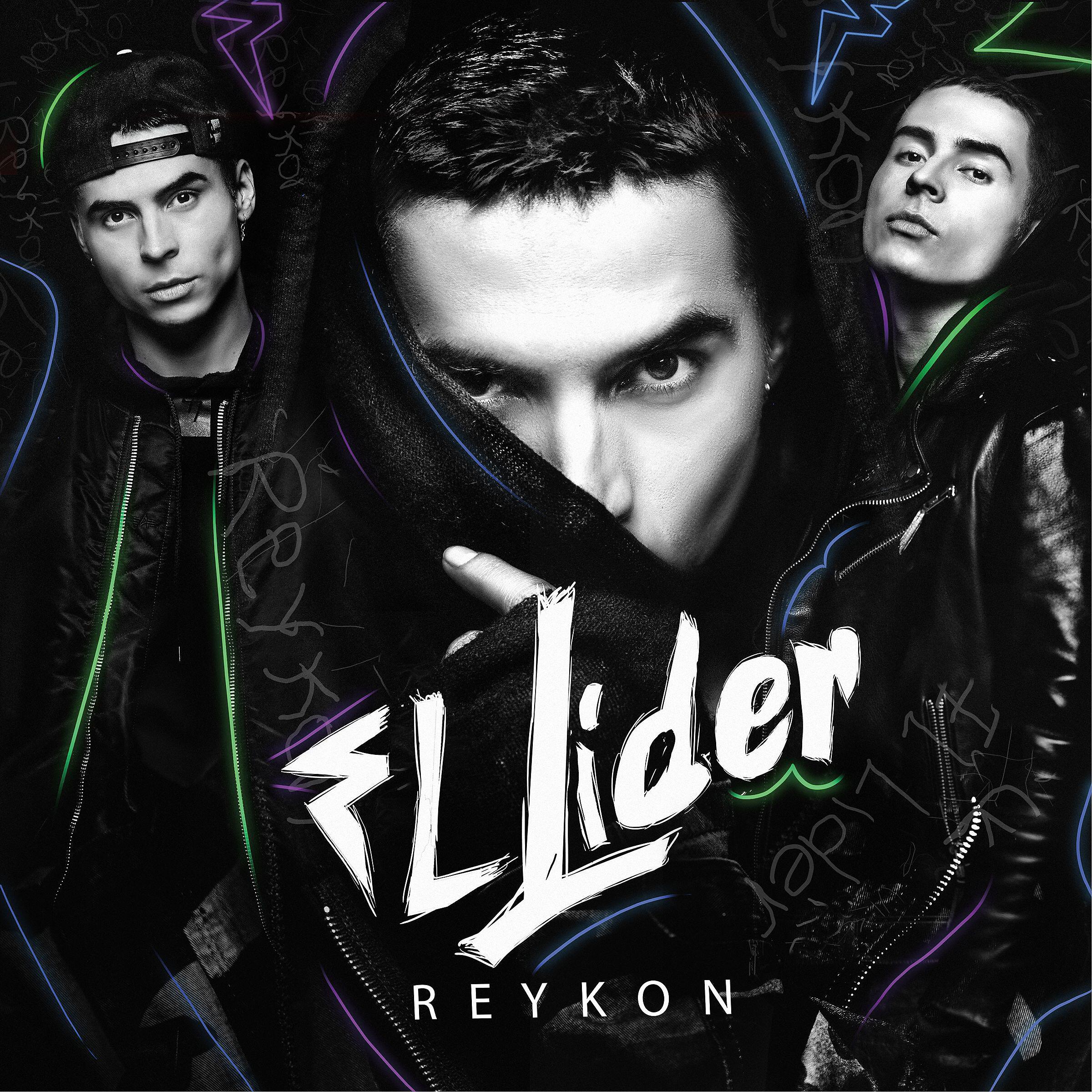 Reykon - Repórtate
