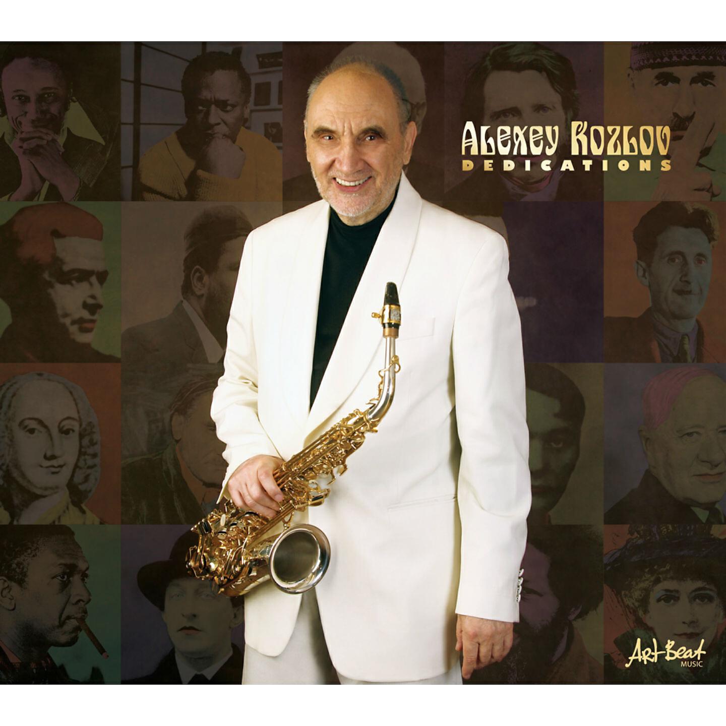 Alexey Kozlov - Miles Blues