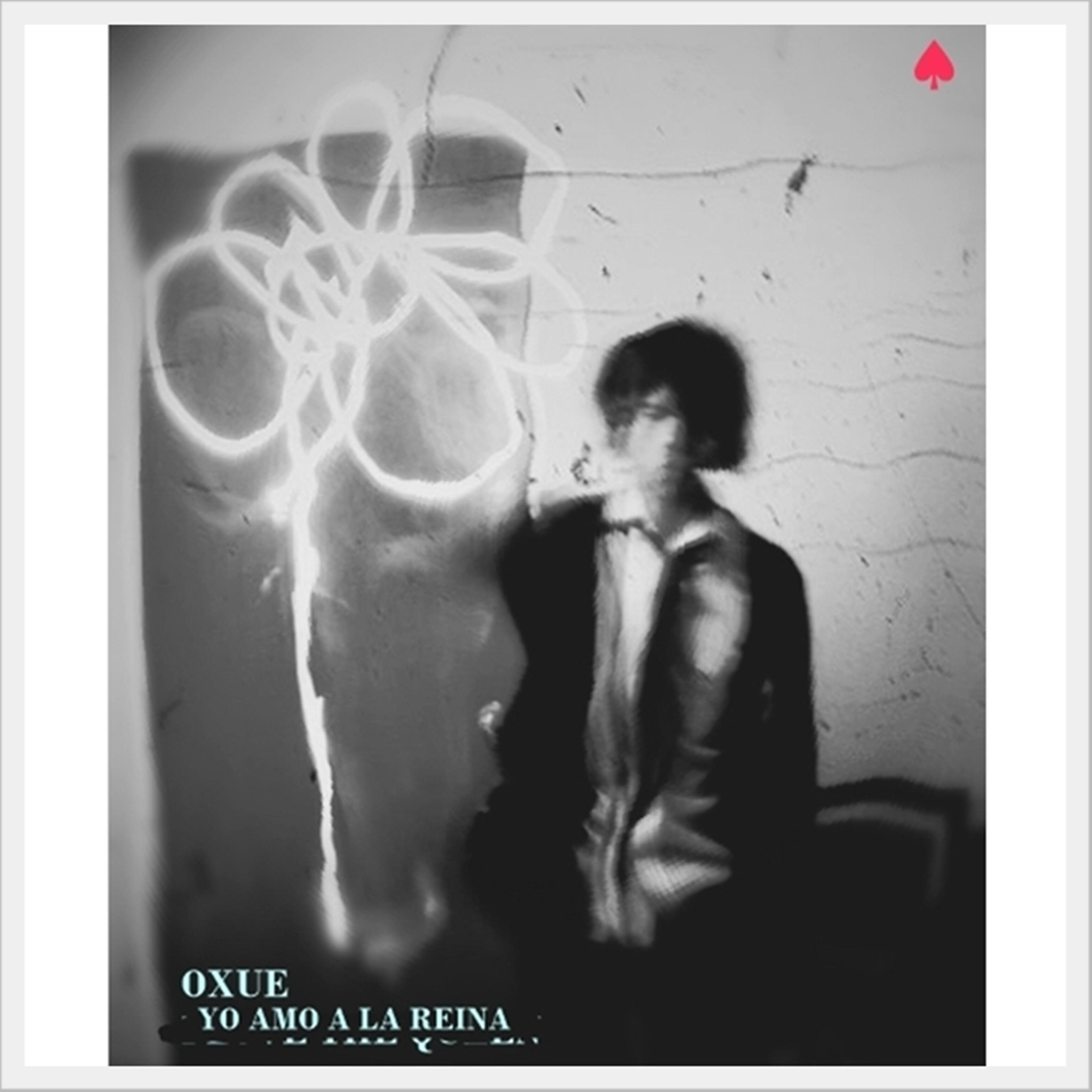 Oxue - Azucar