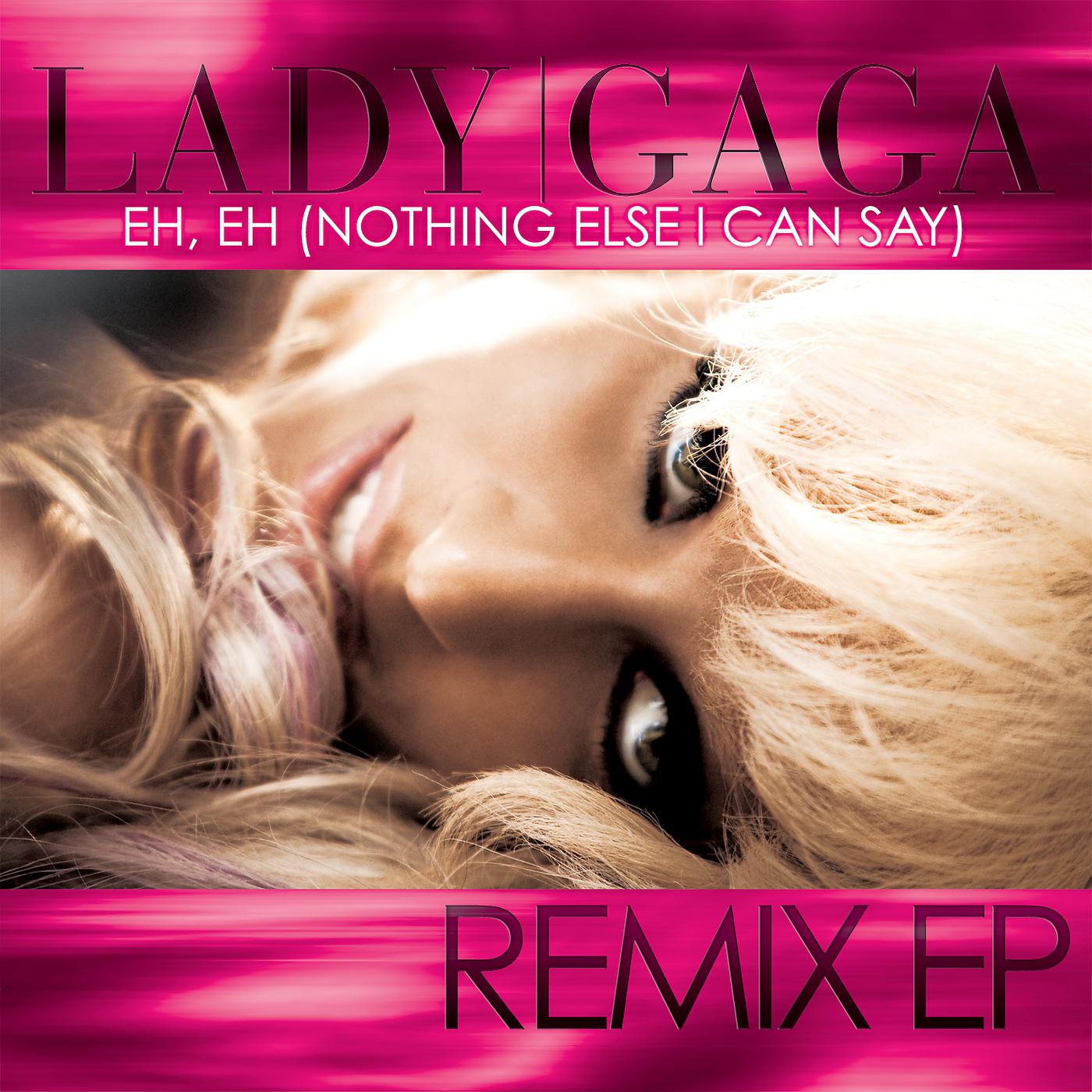 Lady Gaga - Eh, Eh (Nothing Else I Can Say) (Electric Piano and Human Beat Box Version)