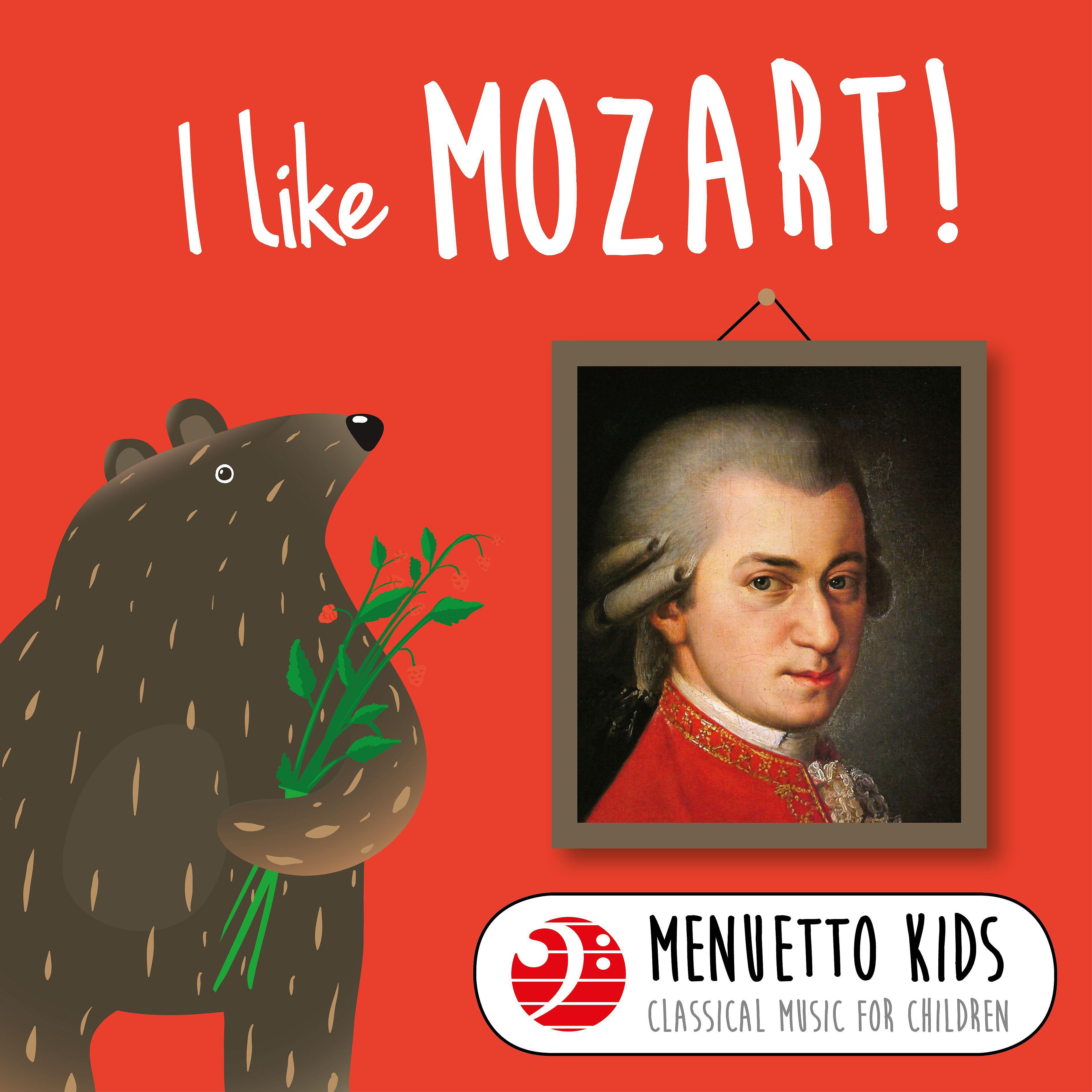 Slovak Philharmonic Orchestra - Divertimento No. 2 in B-Flat Major, K. 137: II. Allegro di molto
