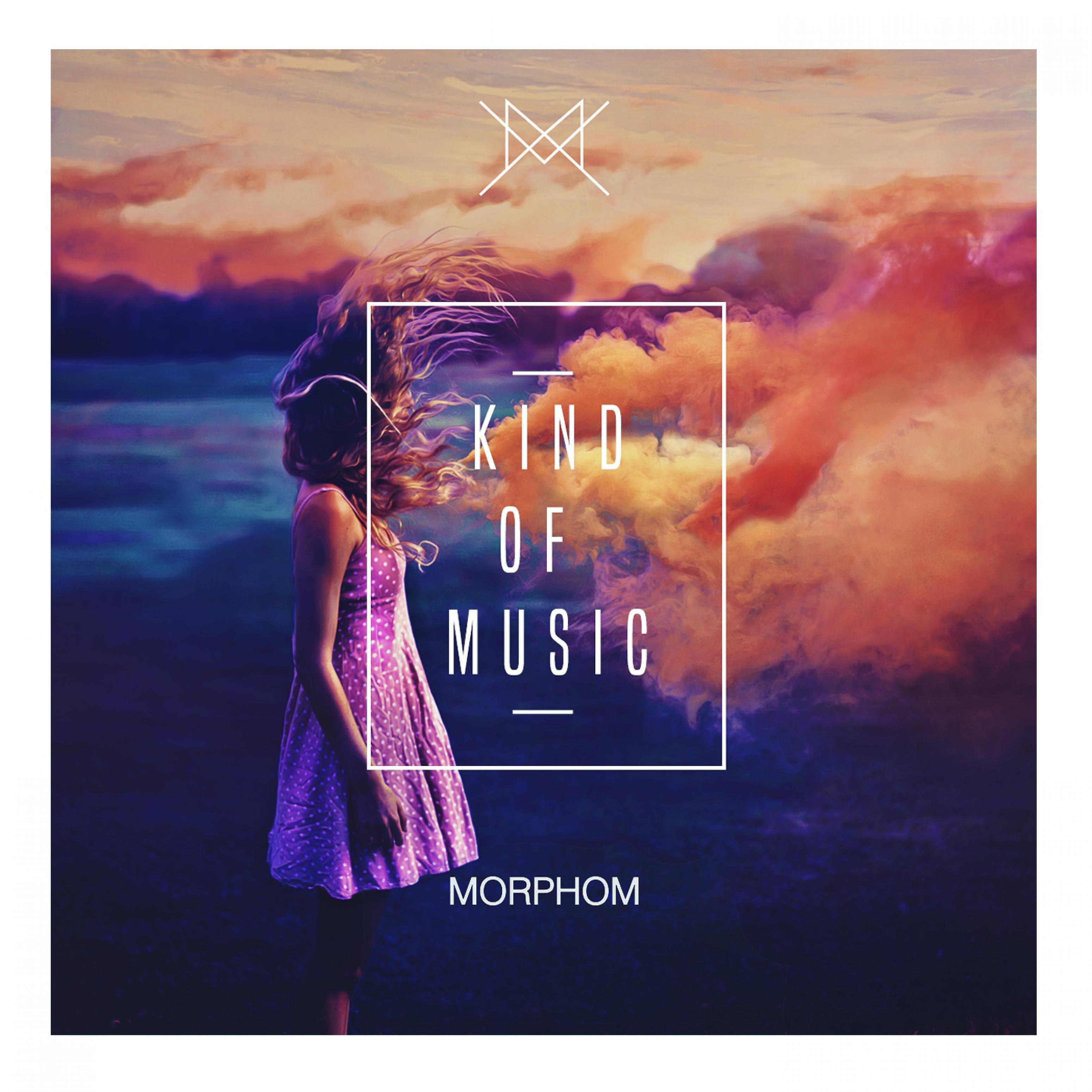 Morphom - Time Out (feat. Maryana Golovko)