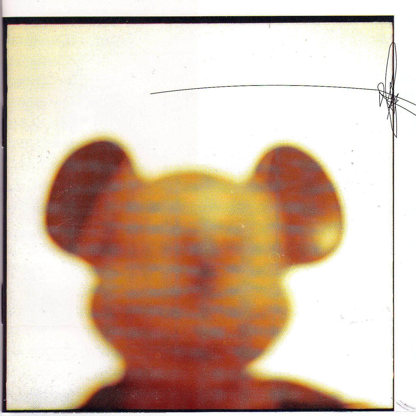 Motorpsycho - The Nerve Tattoo
