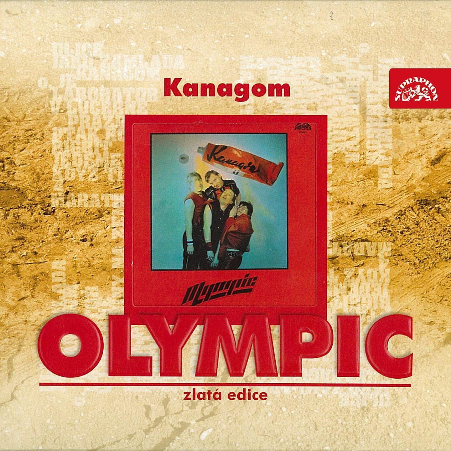 Постер альбома Kanagom