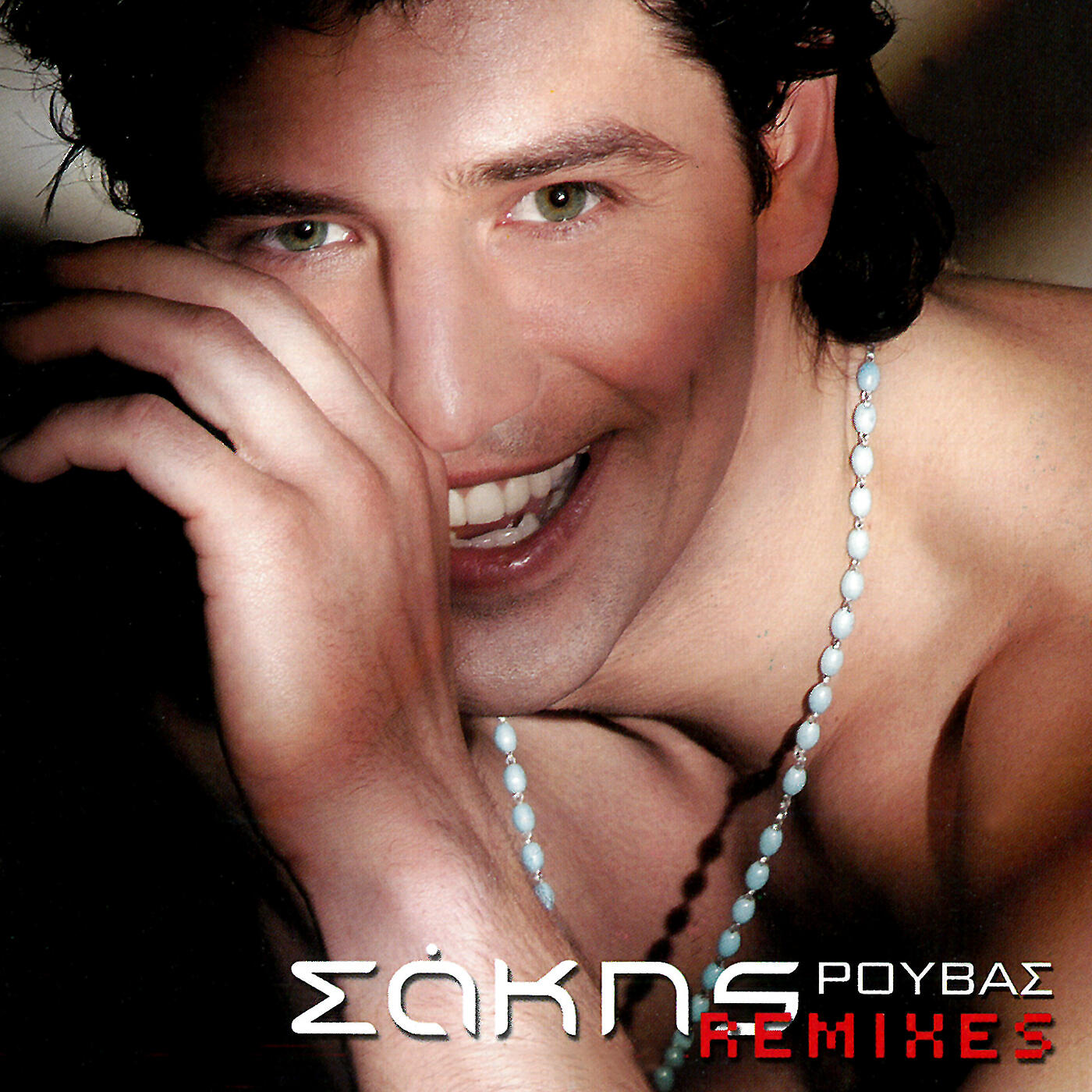 Sakis Rouvas - Aspro Mavro (Club Remix By Valentino)