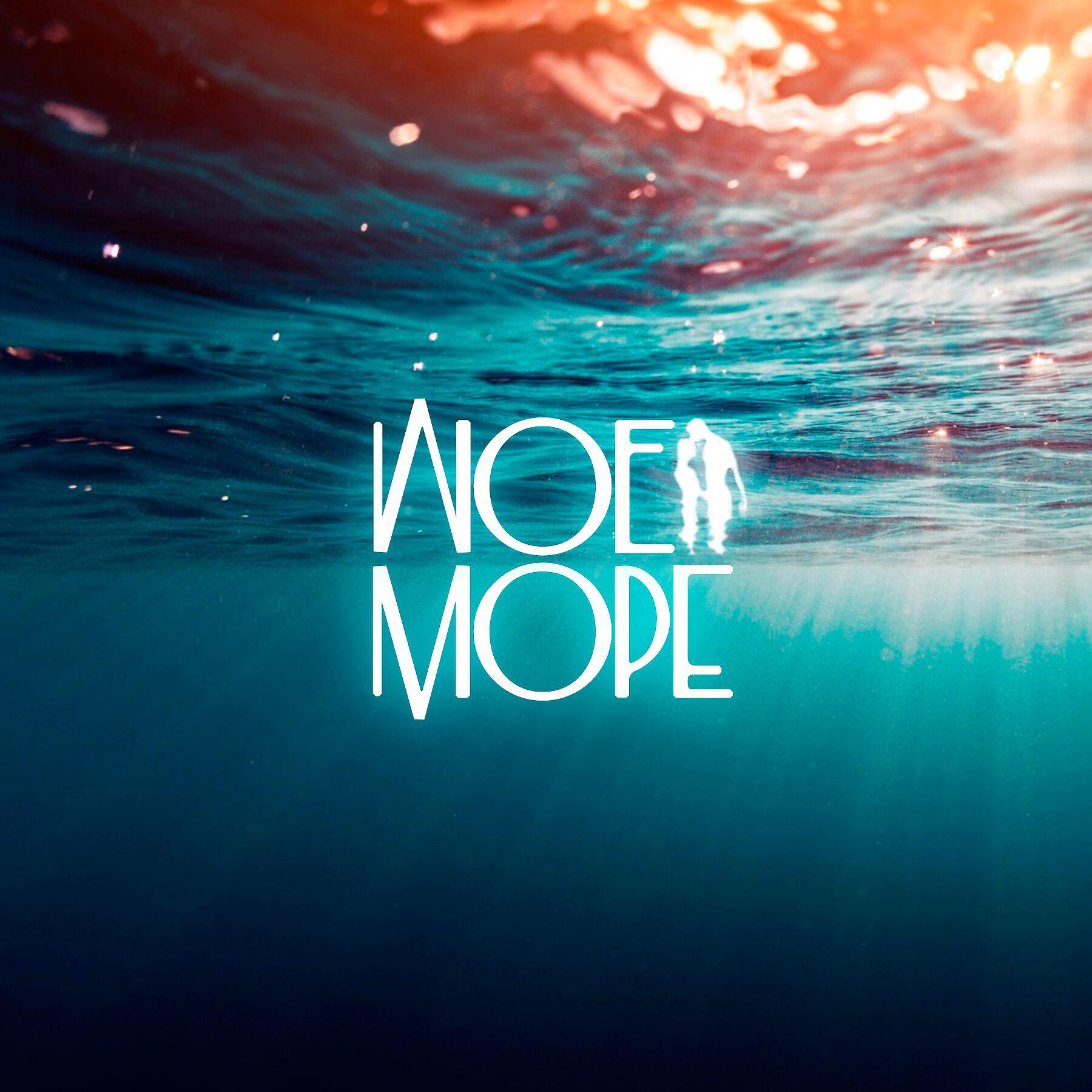 Мое море текст. Мое море. Ты мое море. Море ты мое море. Мои картинки море