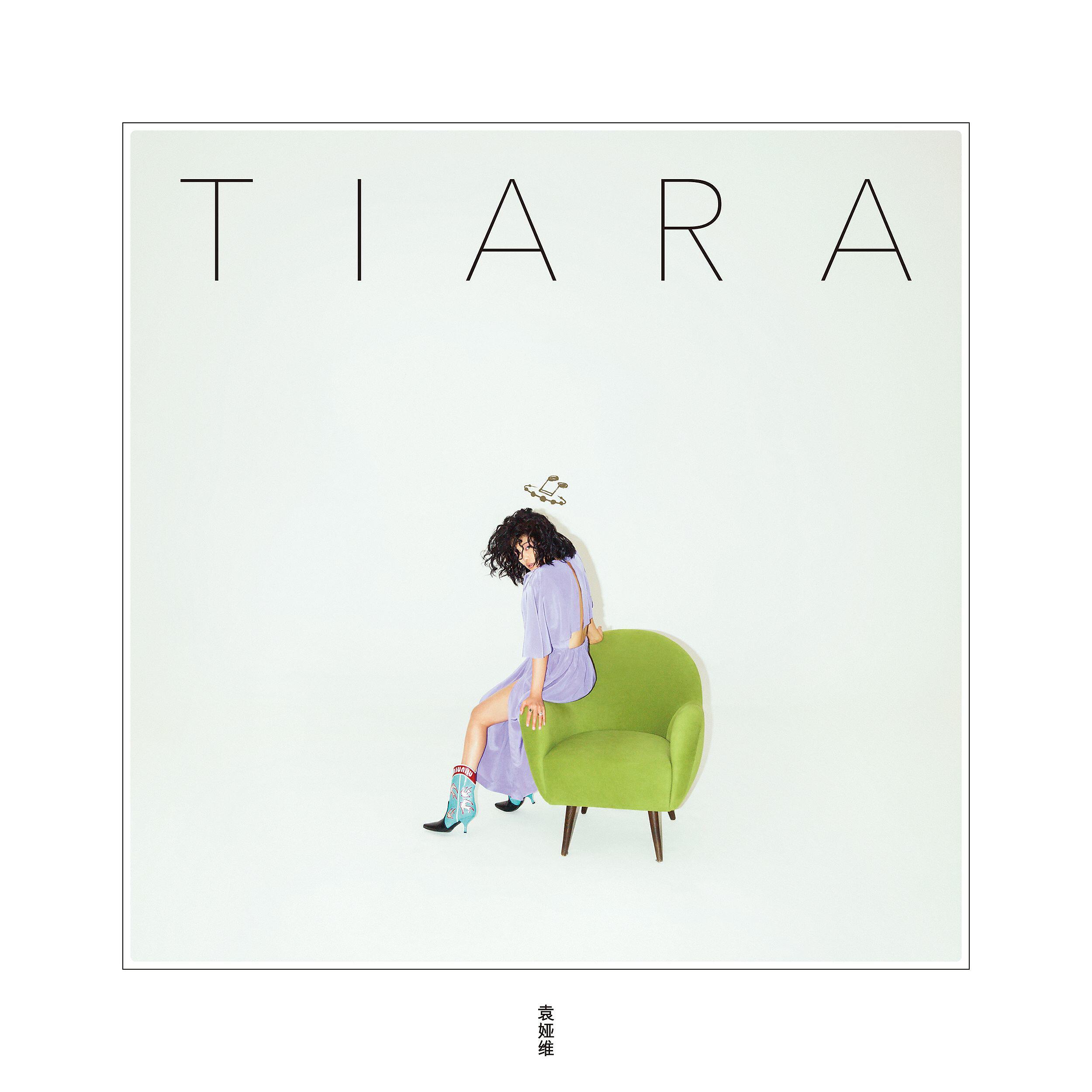 TIA RAY - Just My Luck