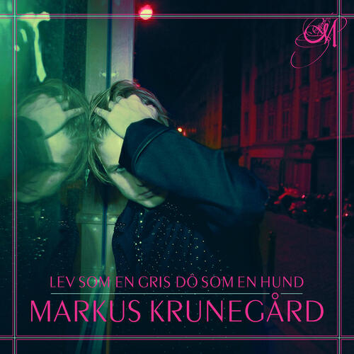 Markus Krunegård - Ge mig ingen vit skit ge mig afrobeat