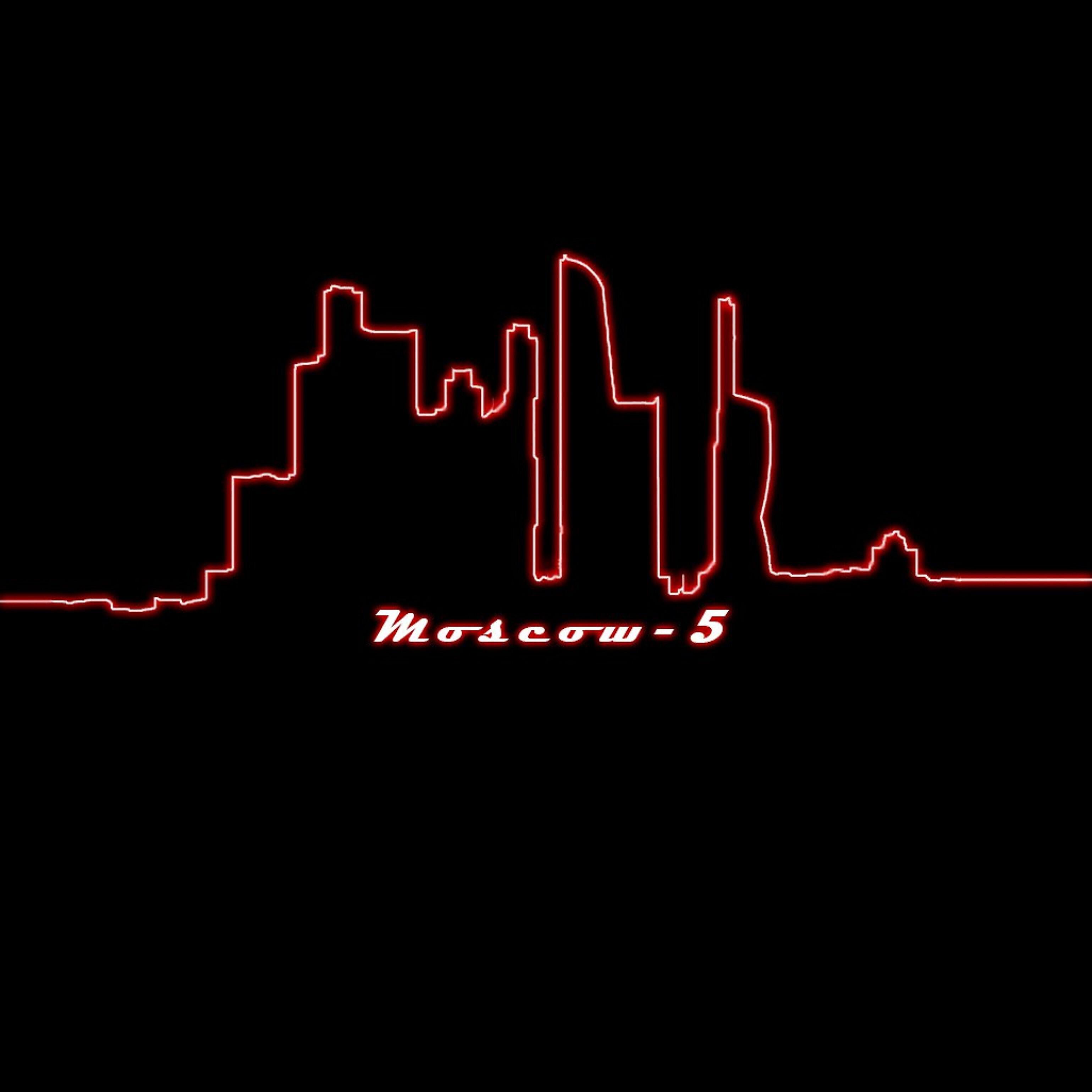 Flambo - Traffic Сontrol