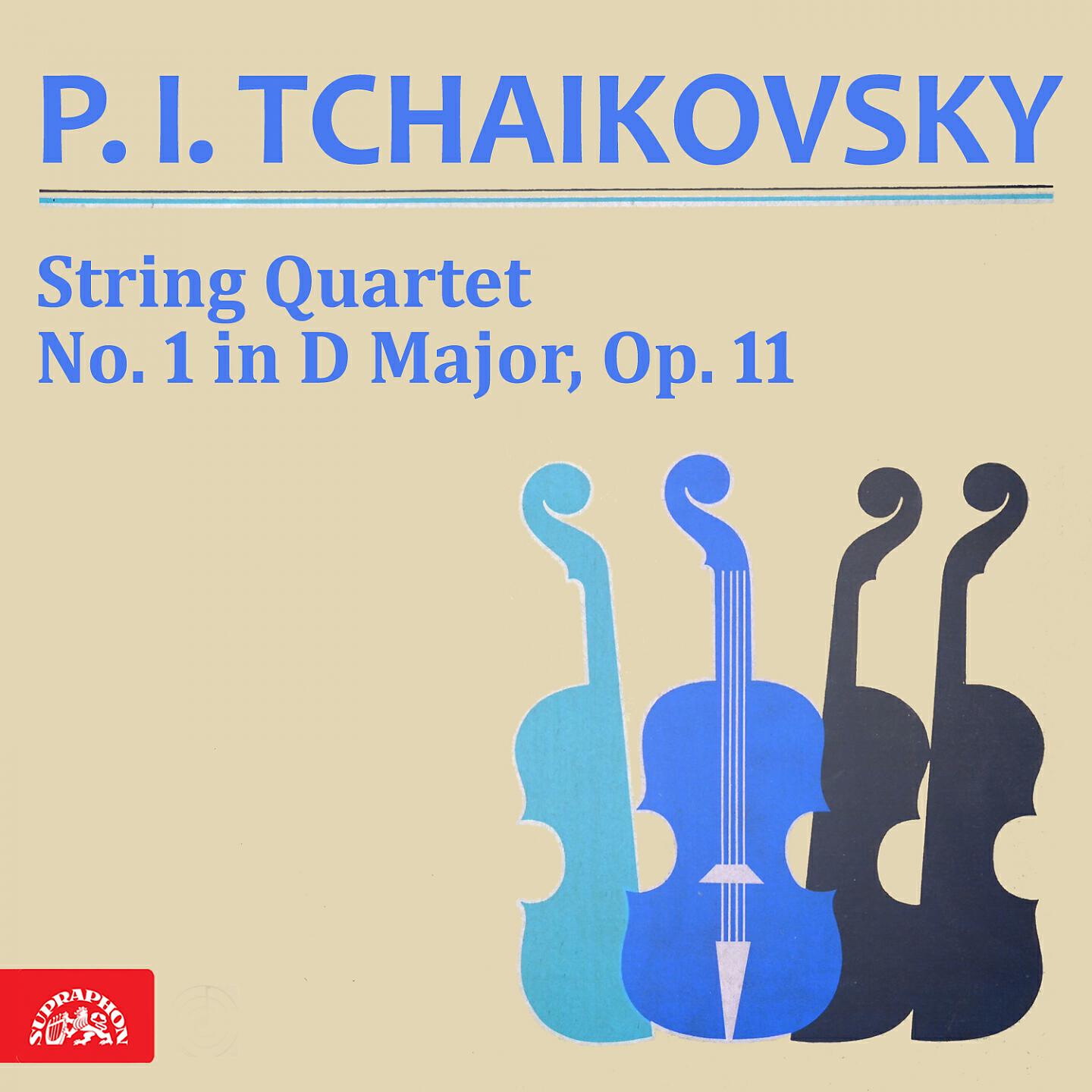 David Oistrakh - String Quartet No. 1 in D-Sharp Major, Op. 11, .: Scherzo. Allegro non tanto