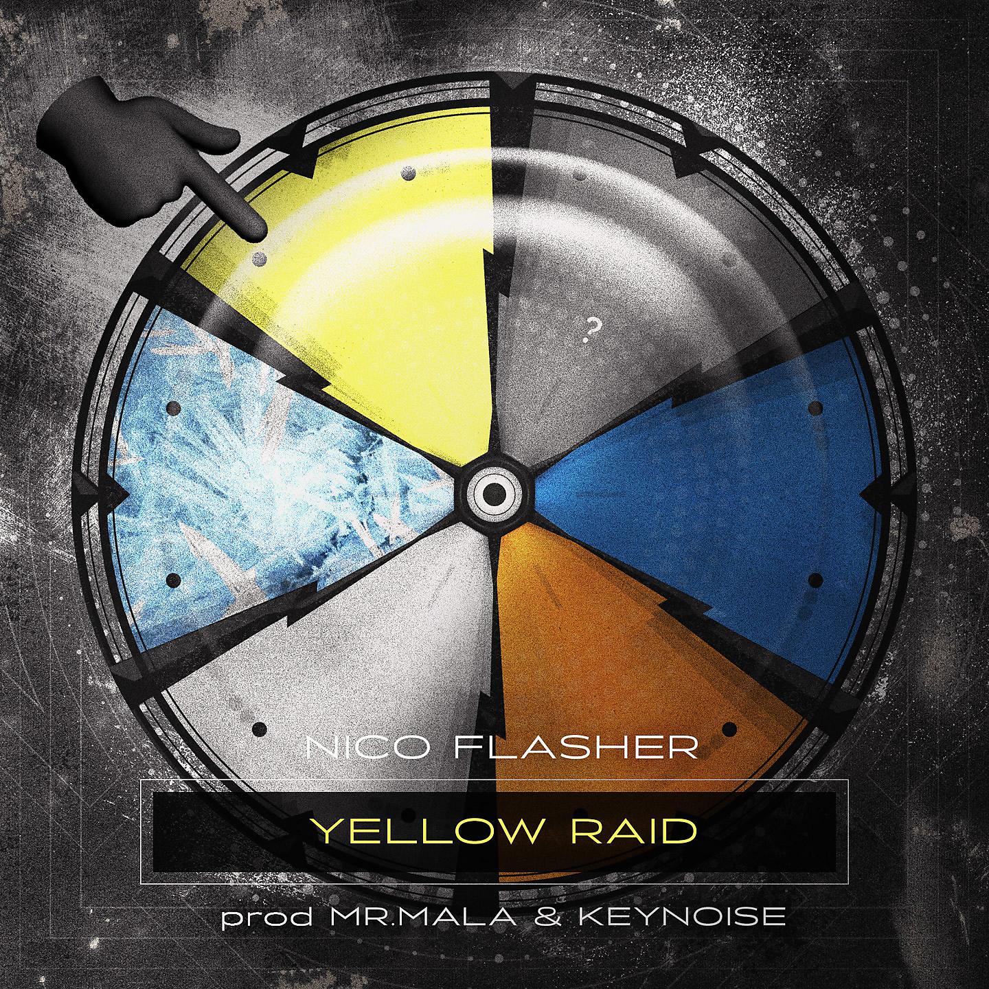 Постер альбома Yellow Raid