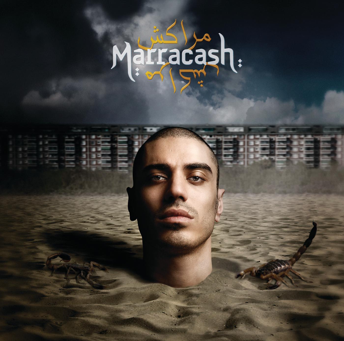 Marracash - Quello Che Deve Arrivare (Arriva Arriva)