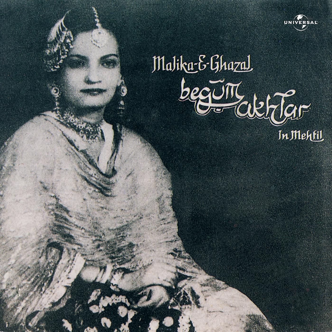 Постер альбома Malika -E- Ghazal