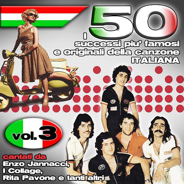 Постер альбома I 50 successi più famosi e originali della musica Italiana, Vol.3