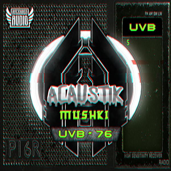 Постер альбома UVB - 76