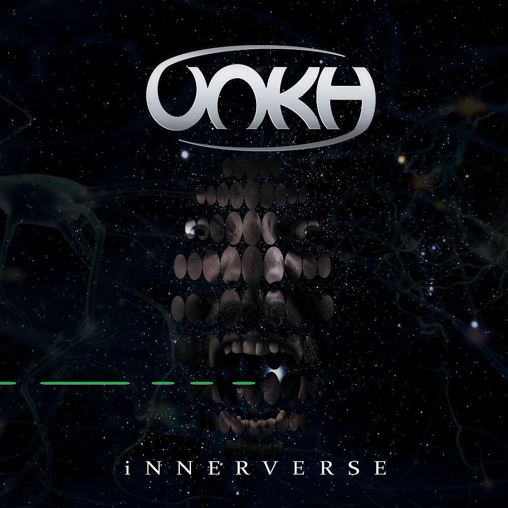 UNKH - Deep