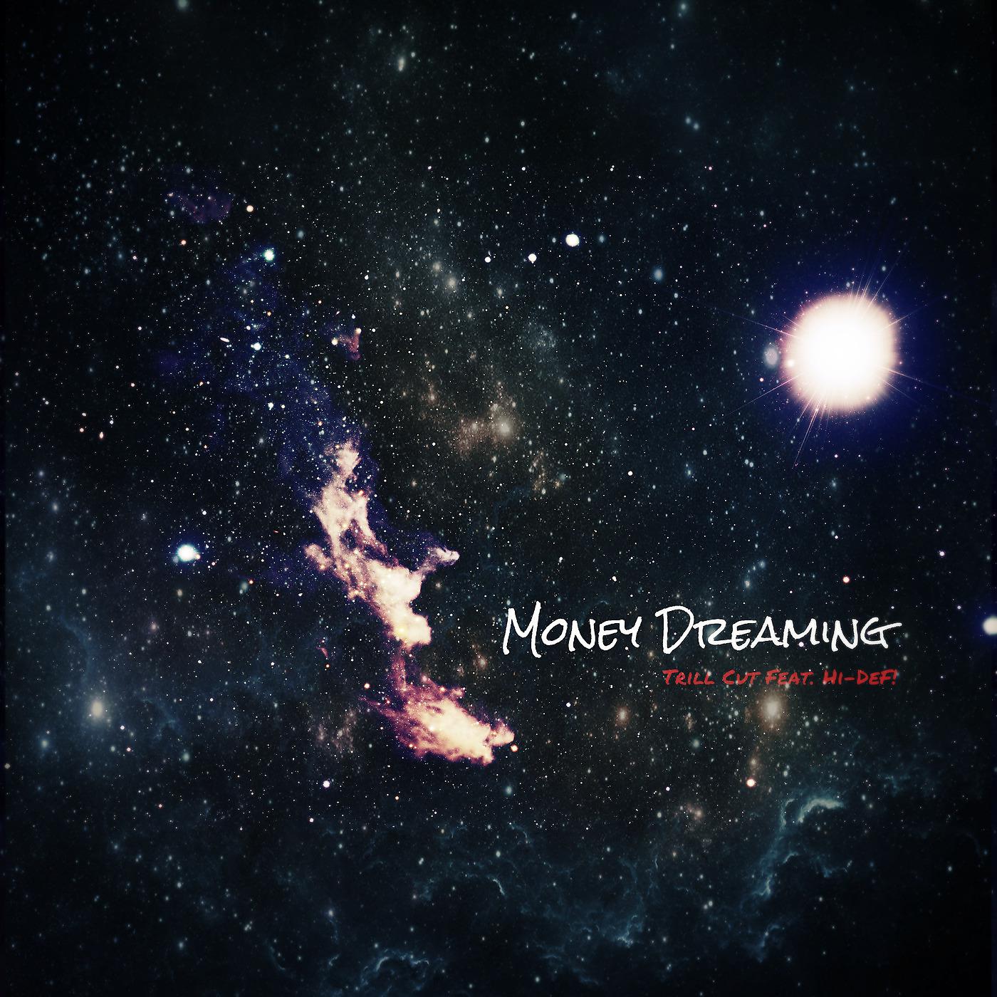 Постер альбома Money Dreaming