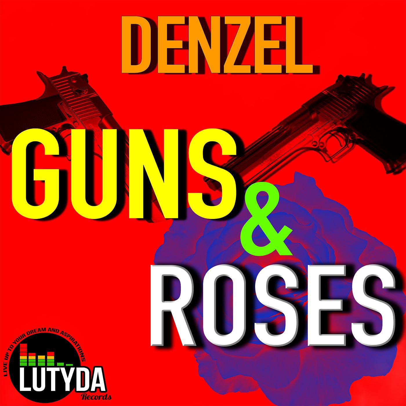 Guns roses песни