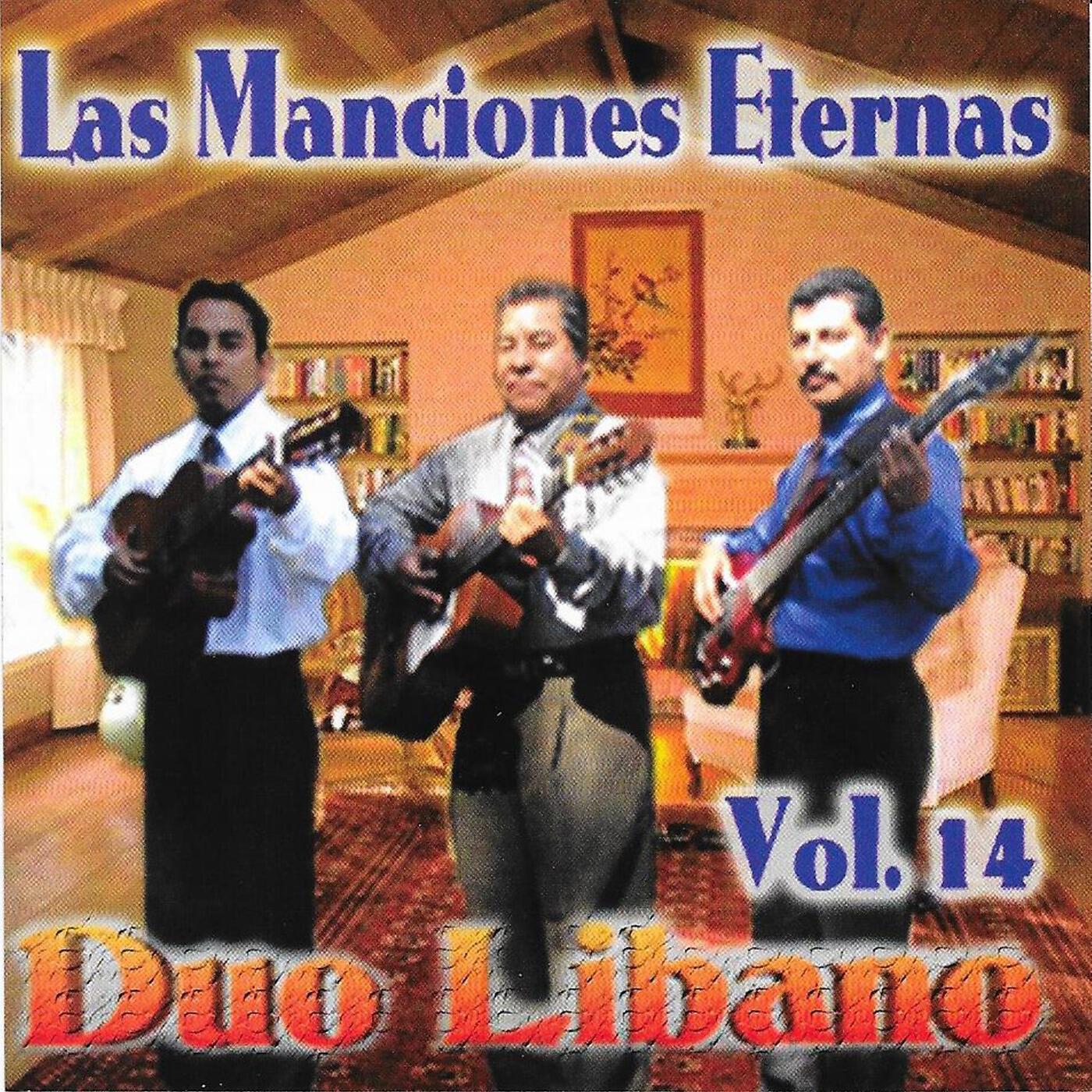 Duo Libano - Mucha Gente
