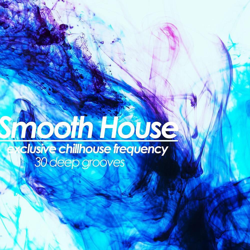 Republic Of Groove - Limelight (Rex Rich Plastic Mix)