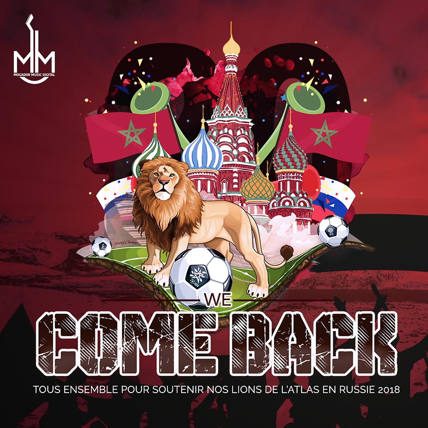 Постер альбома We Come Back