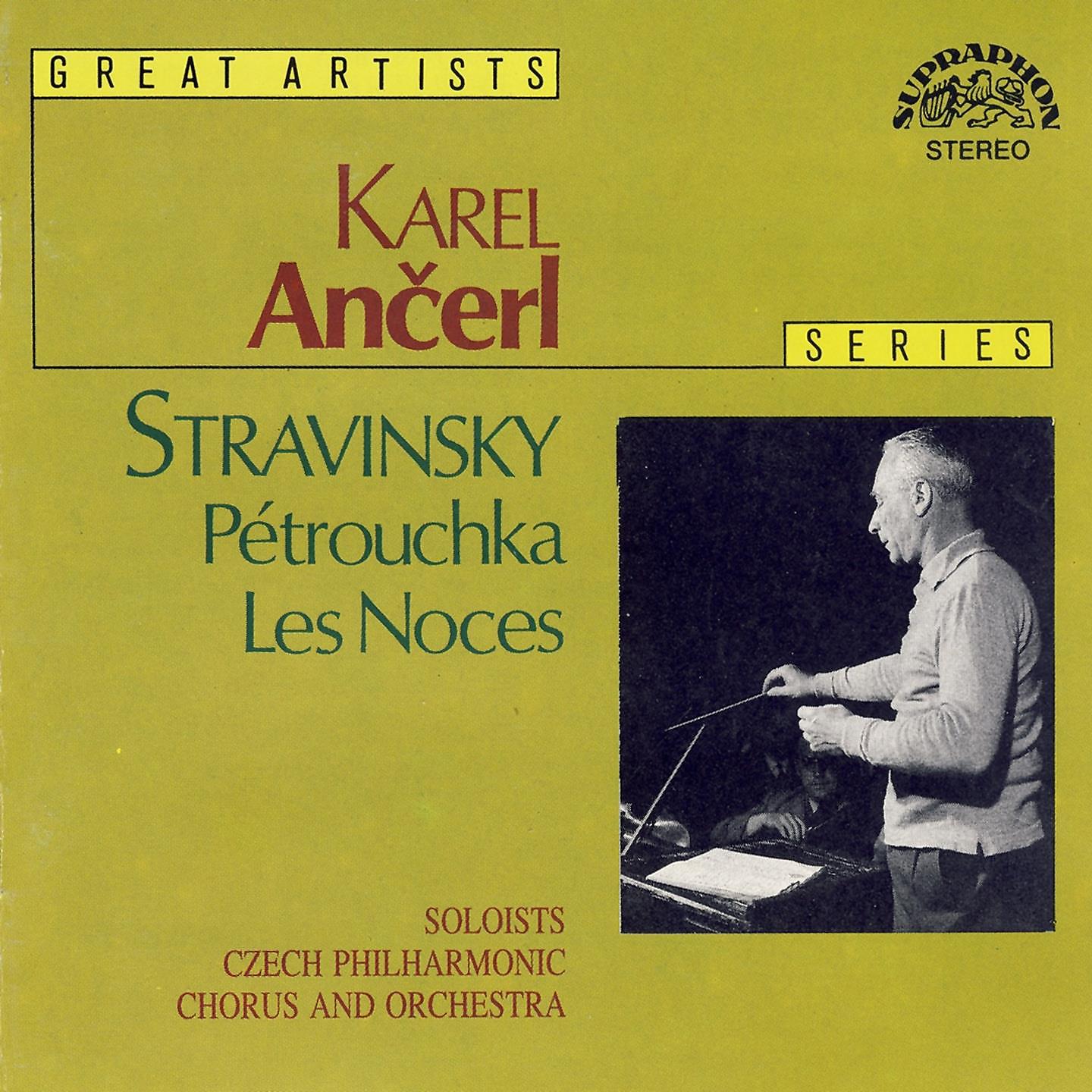 Постер альбома Stravinsky: Pétrouchka, Les Noces