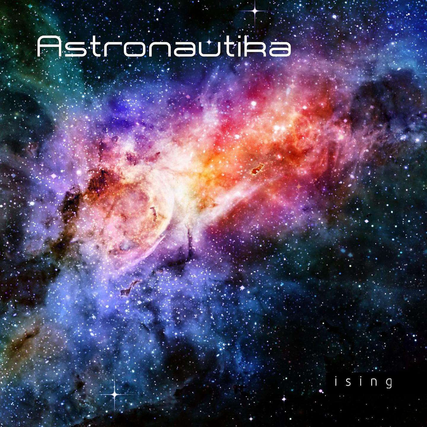 Постер альбома Astronautika