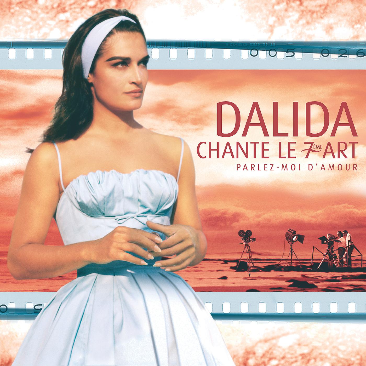 Dalida - Salma Ya Salama (French Version)