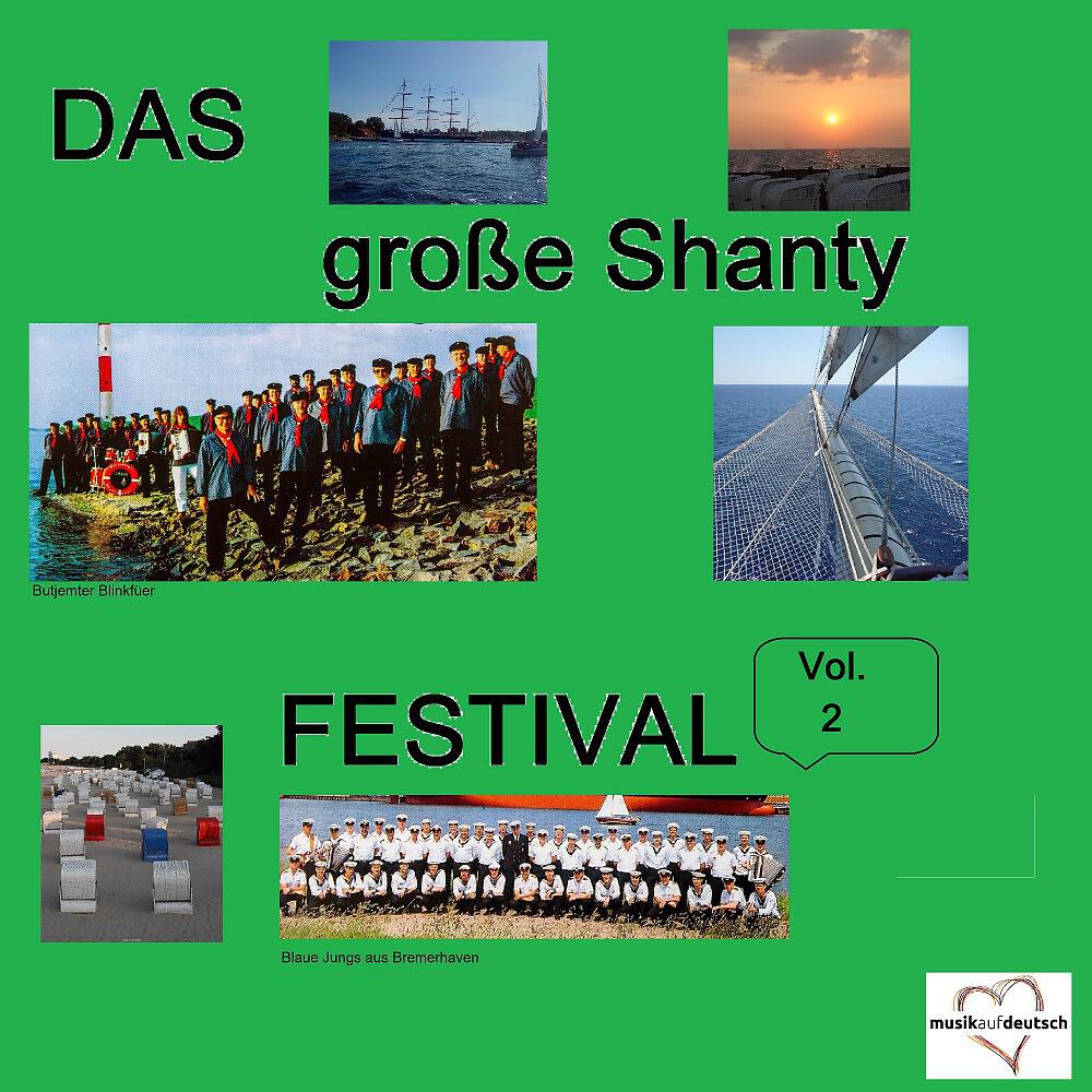 Shanty Gruppe De Schweriner Klönköpp - Mingulay Boat Song