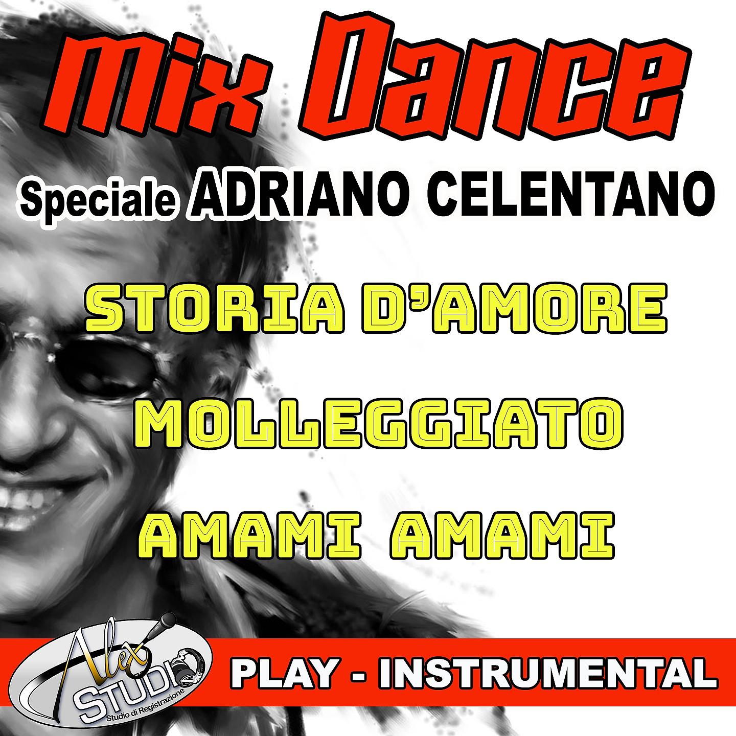 Постер альбома Mix dance