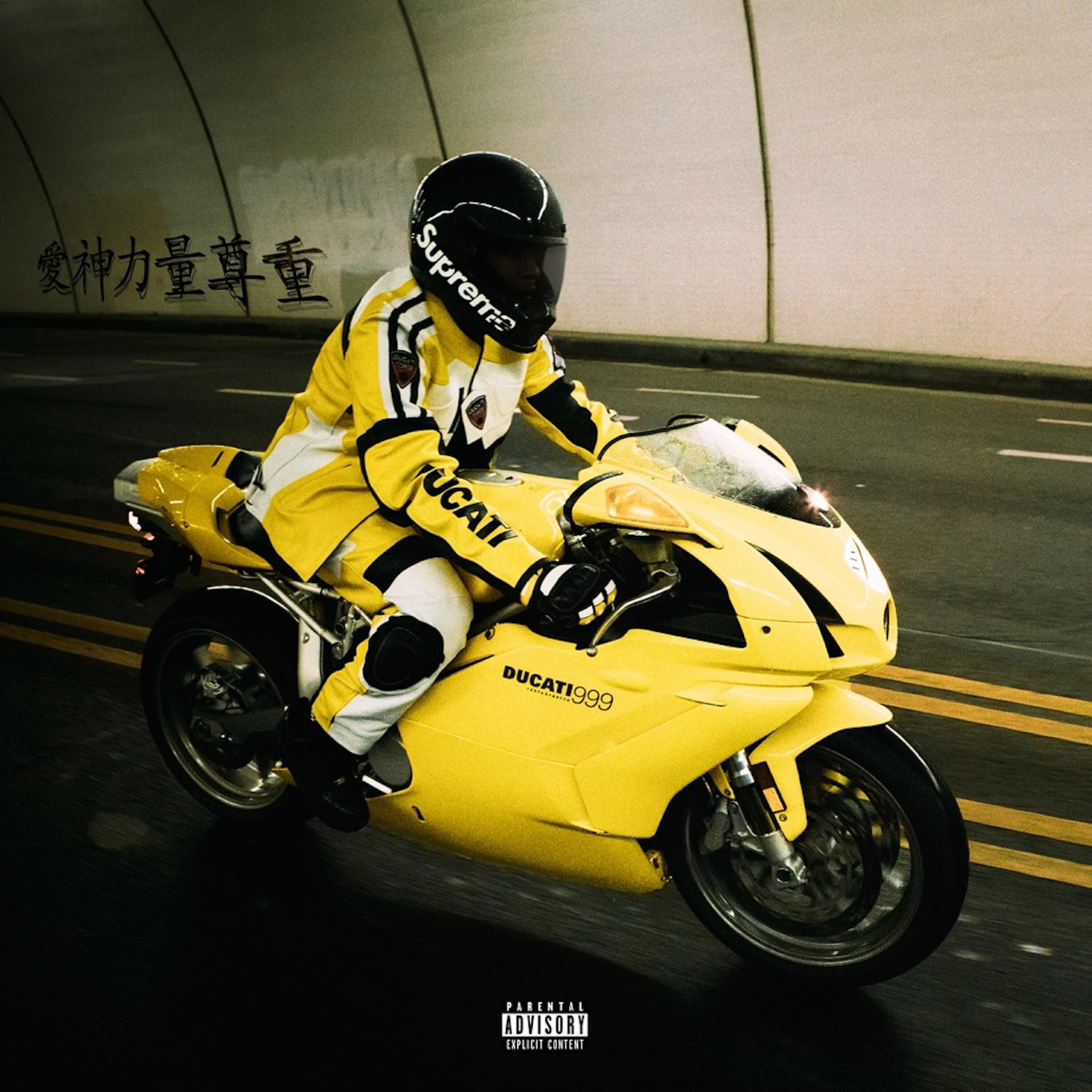 Tyga - Ski on the Slope (feat. Pusha T)