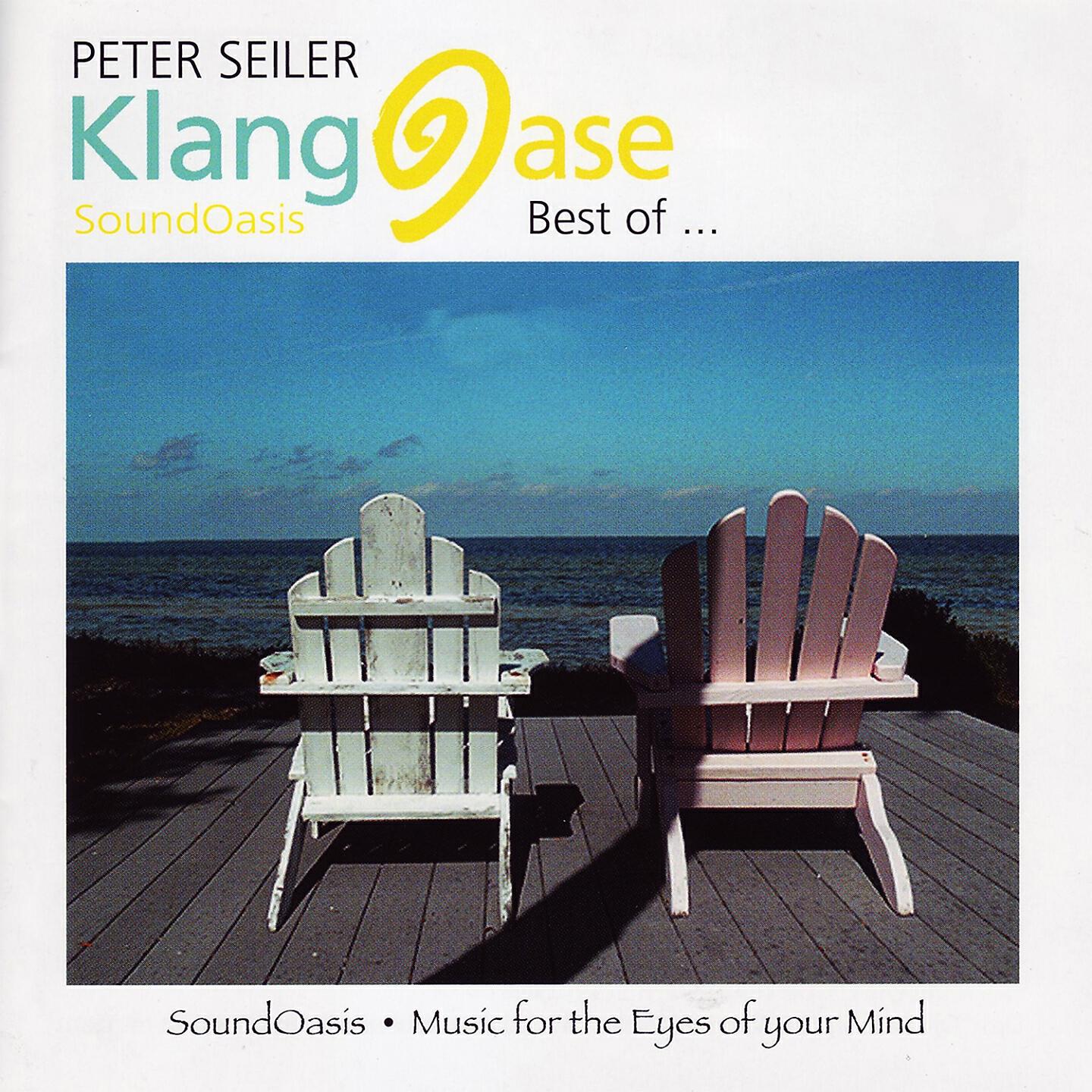 Peter Seiler - A Wee Bit of Skype