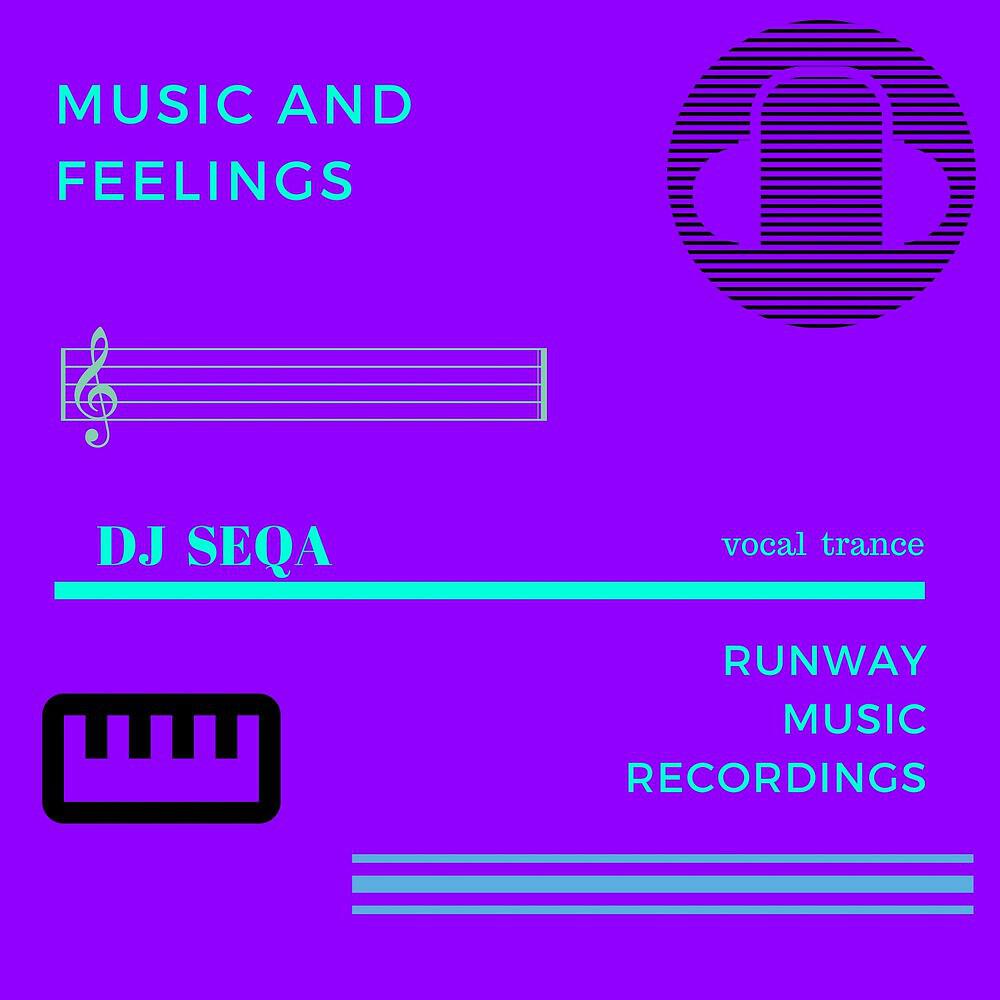 DJ Seqa - Santa-Mariya (Remix)